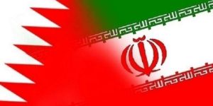 سبوتنيك: مباحثات إيرانية-بحرينية لاستئناف العلاقات