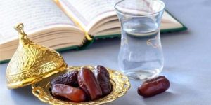 اللهم بلغنا رمضان