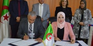  إطلاق 3 خدمات جديدة للمنصة الالكترونية “ديار دزاير” بتبسة