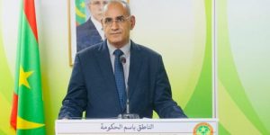 موريتانيا تنفي “التحضير” للتطبيع مع الاحتلال الصهيوني