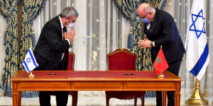 المخزن المغربي  يروج للجنة وهمية لخدمة التطبيع