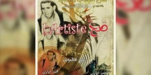 مهرجان قرطاج للمونودراما.. الجزائر تتنافس بـ “صحا لارتيست”