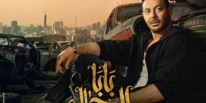 أزمات مسلسل مصطفى شعبان مستمرة