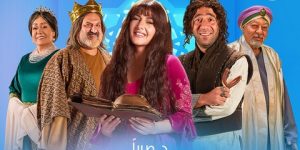 المسلسلات القصيرة رهان دراما رمضان 2023 في مصر