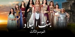 الدراما الرمضانية الجزائرية.. حضور تونسي لافت