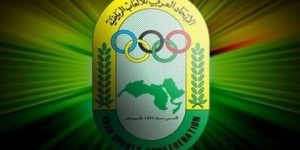 إقامة دورة الألعاب العربية من 5 إلى 15 جويلية 2023 بالجزائر