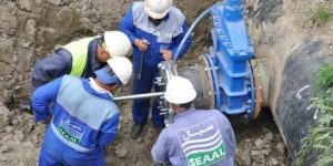 “سيال” تؤكد عدم وجود أي تسربات كبيرة على أنظمة التحويل