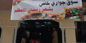 العاصمة.. 43 سوق جواري وعشرات نقاط البيع لضمان وفرة المواد الغذائية 