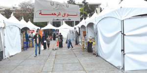 تخصيص ثماني نقاط لفتح أسواق جوارية بالشلف