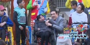 عمو يزيد يلتقي أصدقاءه الأطفال برياض الفتح