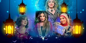 نجمات الغناء في الجزائر يتجهن للتنشيط التلفزيوني ويروجن للباس التقليدي