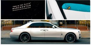 في ذكرى 99 عام.. رولز رويس تكشف عن مانشستر غوست الوحيدة من نوعها