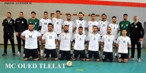 إقالة مدرب مولودية شباب وادي تليلات