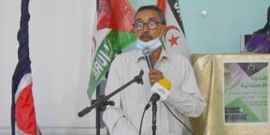 الأمين العام للإتحاد العام لعمال الساقية الحمراء ووادي الذهب يعلق مشاركة الإتحاد