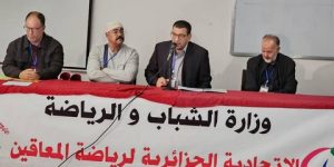 العسري رئيسا جديدا لاتحادية ذوي الاحتياجات الخاصة