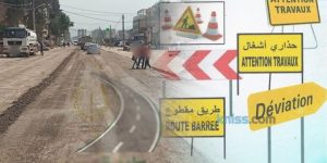 غلق مؤقت لشطر من الطريق الوطني رقم 29 ببوعينان