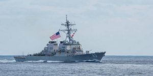 مدمرة أمريكية تدخل بحر الصين تزامنا مع مناورات لبكين..