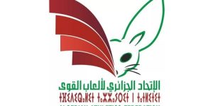 تغييرات مهمة على رأس اتحادية ألعاب القوى