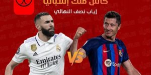 في صدام ناري على ملعب كامب نو غدا على الساعة (20.00).. برشلونة يستهدف إنهاء آمال الريال المحلية