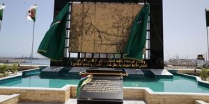 جدارية “المنفيين”… بين الألم والأمل