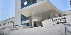 بداري يمهل كليات الطب نهاية السنة الجامعية لمعالجة جميع النقائص