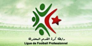 البطولة المحترفة الأولى لكرة القدم: الجولة الأخيرة يومي 20 و21 جوان