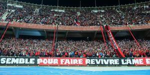 اتحاد العاصمة يعلن إطلاق سراح أنصاره الموقوفين