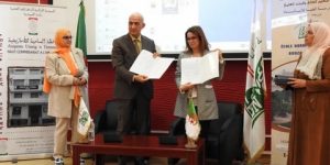 اتفاقية تعاون بين المدرسة العليا للأساتذة والمحافظة السامية للأمازيغية