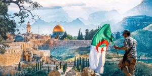 القدس للأبد وعد شرف