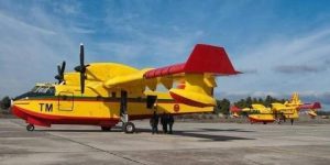 إنجاز 4 مدرجات لهبوط طائرات وحوامات إخماد حرائق الغابات بالبليدة