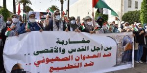 مناهضو التطبيع بالمغرب ينظمون إحتجاجات