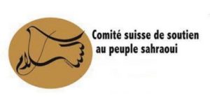 اللجنة السويسرية لدعم الشعب الصحراوي تهنئ مناضلي جبهة البوليساريو