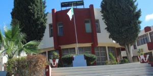  انطلاق أشغال تهيئة ثلاث إقامات جامعية بتلمسان