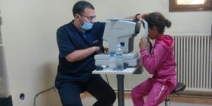 برمجة فحوصات طبية في طب العيون لأزيد من 1.000 تلميذ بالبيض