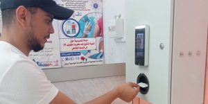 تفعيل بصمة الوجه بالإقامات الجامعية بجيجل