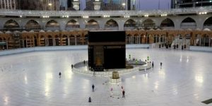 سؤال وجواب.. ما هي أسماء البلد الحرام؟