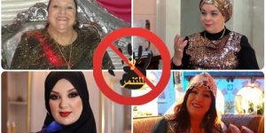 فنانون متذمرون من التنمر عبر مواقع التواصل الاجتماعي