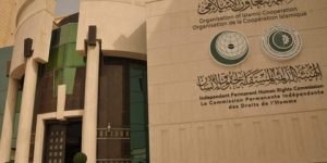 اجتماع في جدة الاربعاء لبحث اعتداءات الاحتلال على الأقصى