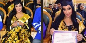 سمية الخشاب تثير الجدل بالدكتوراه الفخرية.. و«الأمم المتحدة» تنفي