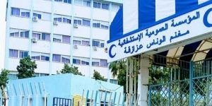 تخصيص 120 مليون دج لمستشفى عزازقة