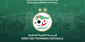 الفاف تعلن عن برمجة دورة تكوينية لفائدة المدربين