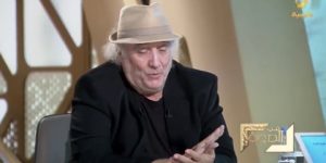 واسيني الأعرج يشارك في ندوة حول “الحوار الثقافي”