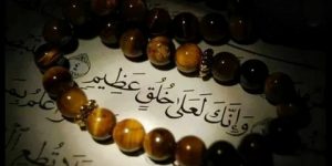 الأخلاق النبوية.. عدل النبي صلى الله عليه وسلم