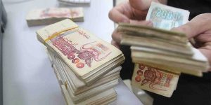 فرض ضرائب على المعاملات المتكررة ذات الغرض الربحي للأفراد غير المسجلين تجاريا