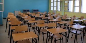 التحضير للموسم الدراسي 2024/2023 ببوزريعة