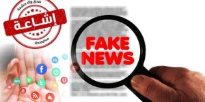 إشاعات وفاة الفنانين عبر مواقع التواصل الاجتماعي ما زالت تطارد نجوم الفن في الجزائر