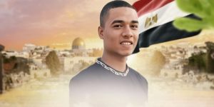 “فخر العرب الحقيقي”.. إشادة واسعة بالشهيد المصري محمد صلاح