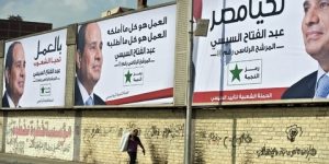 قبل انتهاء العام الجاري.. انتخابات رئاسية مبكرة في مصر