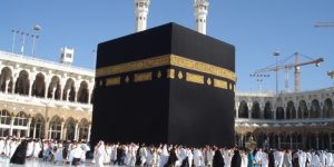 ذي الحجة.. موسم تتضاعف فيها الحسنات 