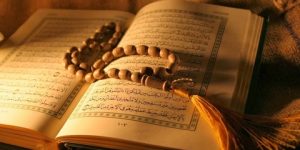 اشحن إيمانك